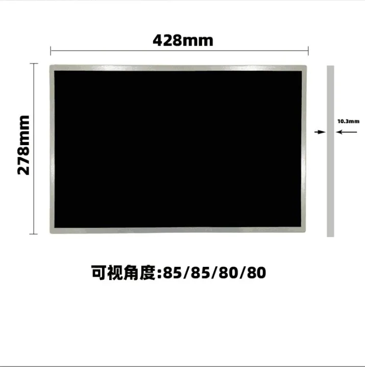G150XTN06.4 15-дюймовая панель XGA LCD для суровых условий TFT LVDS экран 1024x768 разрешение AUO