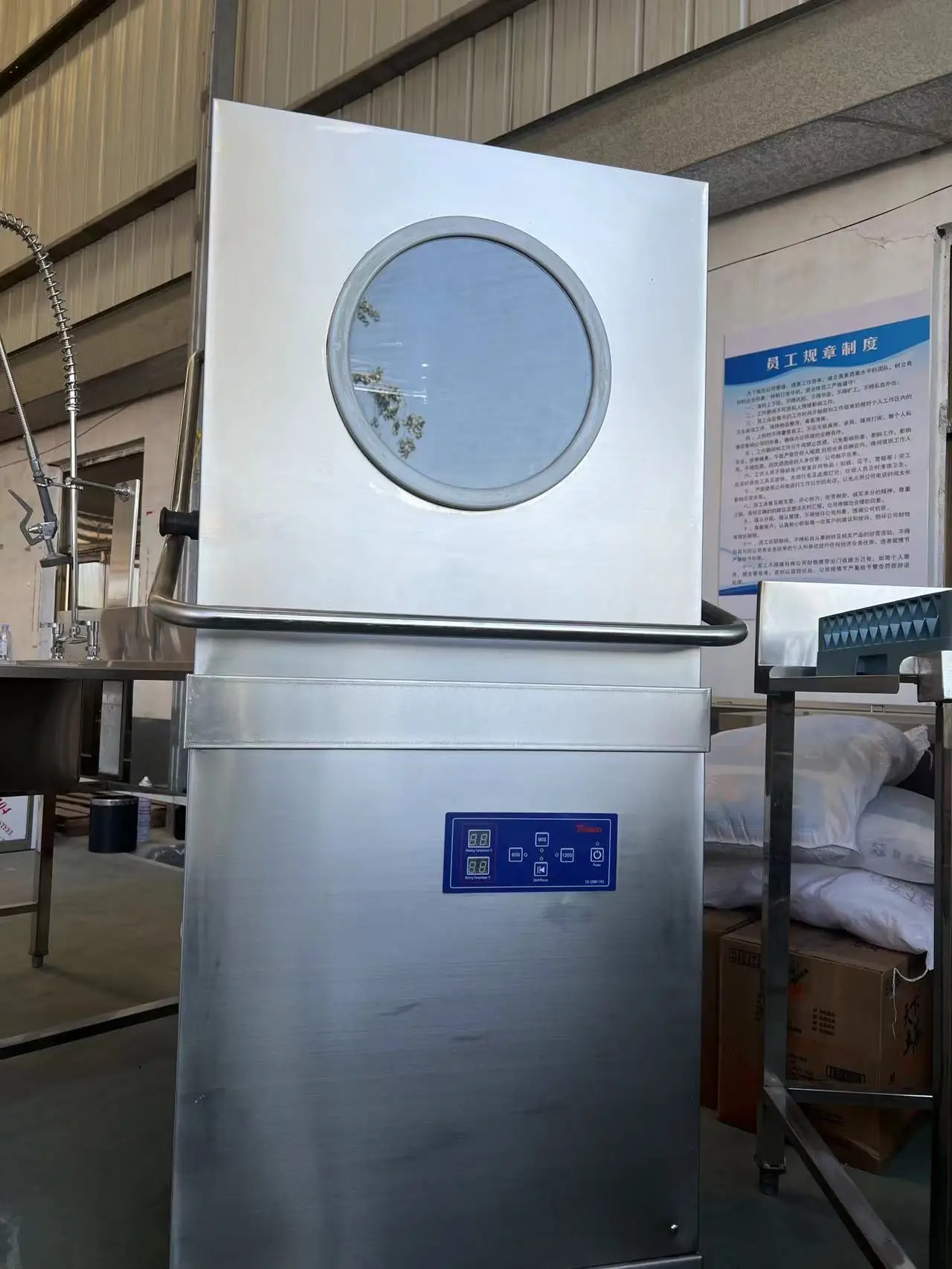 Hood Type Commercial Dish Washing Machine Kitchen Dishwasher Freestanding Automatic Restaurant Industrial Dishwasher Machine