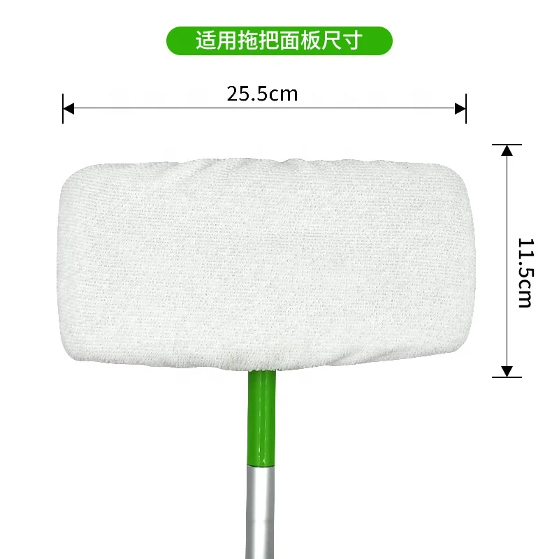 Floor Cleaning Fit S-wiffer Sweeper Wet and Wet Dry Microfiber Mop pad Dust Power Floor Mop Head Duster Refill