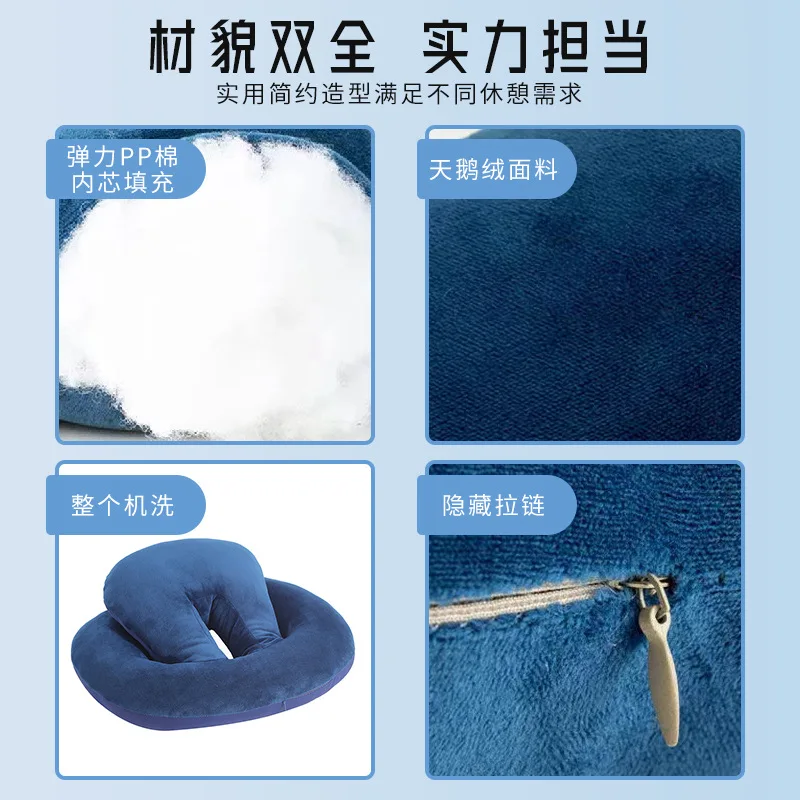 Office Primary School Students Multifunctional pillow Nap Artifact Chair Headrest Sleeping Student U-shaped Pillow
