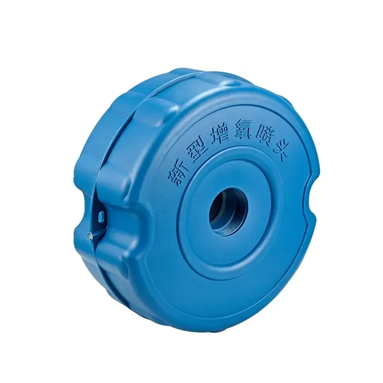 Good quality complete set solar aeration oxygen pump solar powered paddle wheel aerator aquarium oxygenation pump