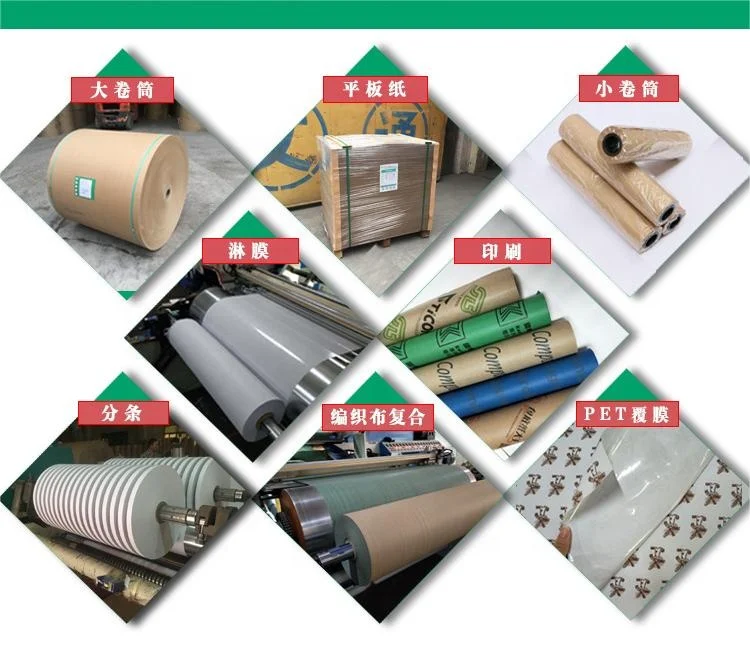 High  quality Kraft Paper Roll Packaging Thermal Insulation Aluminum Foil Food Preservation Mailing Bags