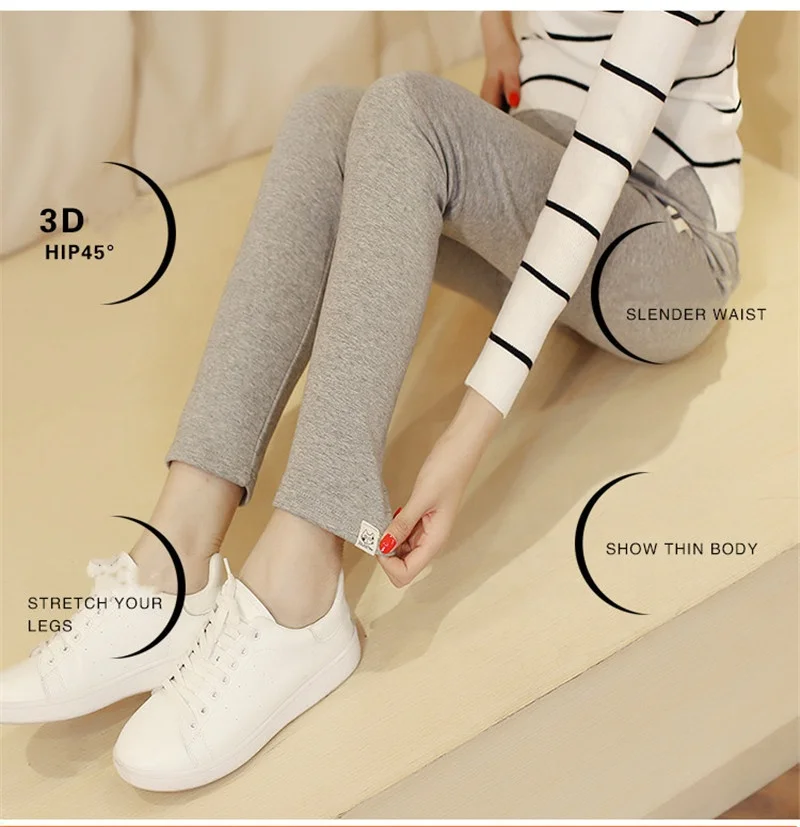 Леггинсы для беременных котят Корейская версия весна-лето 2019