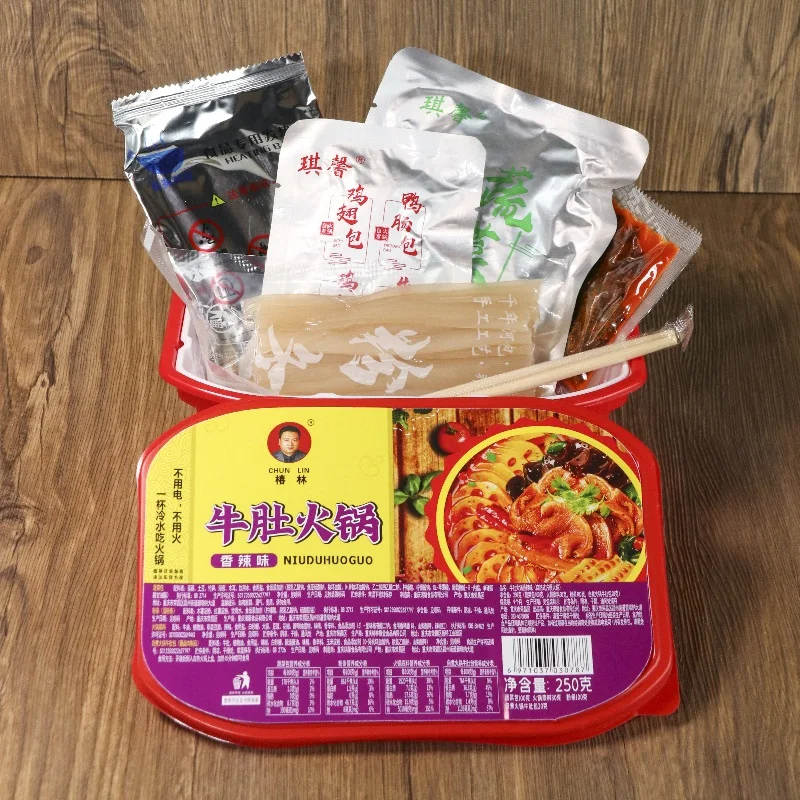 
Guaranteed Quality Unique Instant Beef Stomach Self-Heating Mini Hot Pot outdoor fast food MRE 
