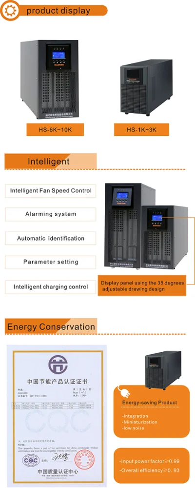 UPS price/Online  3kva ups 2 kva 110v single phase output online ups