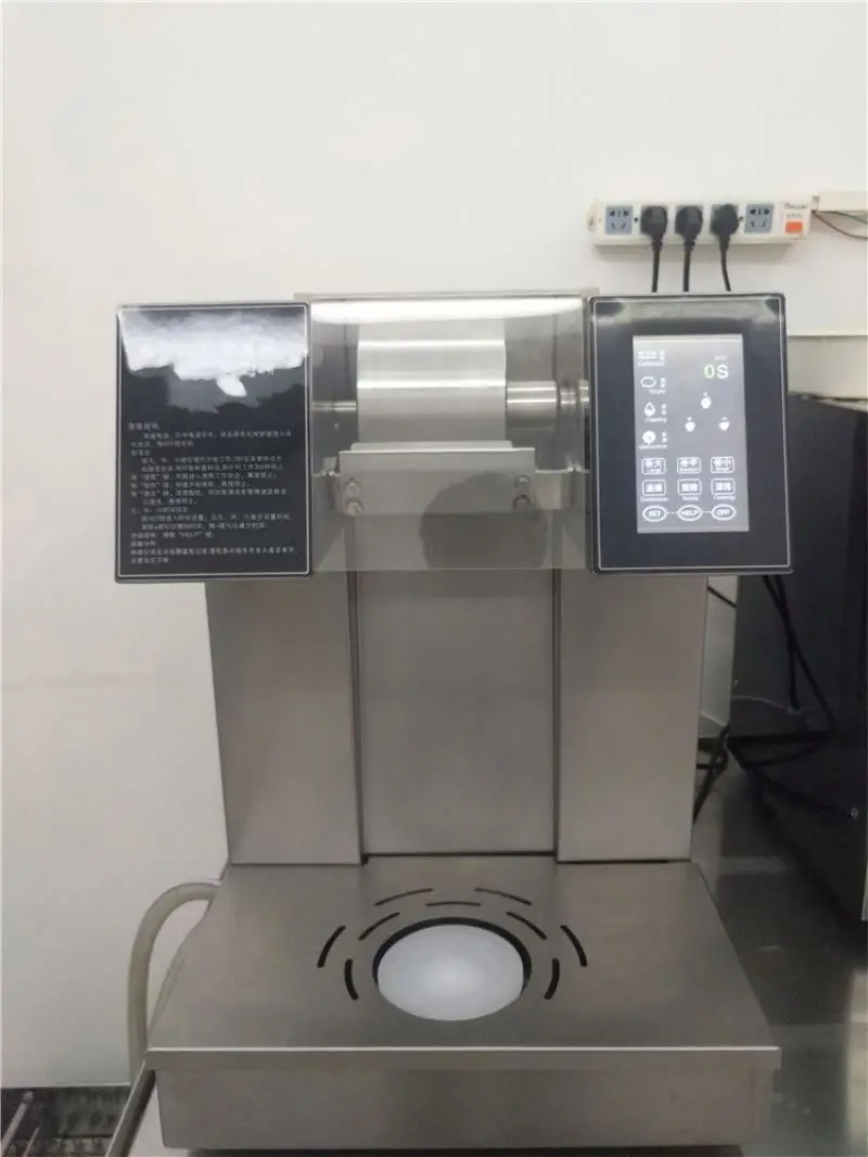 ice dispenser scraper machine (ice)