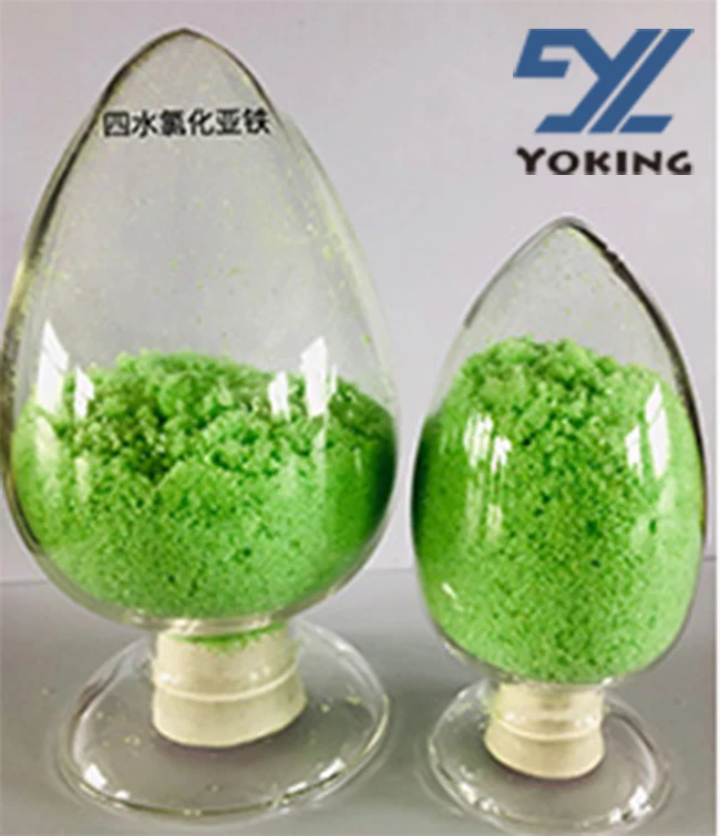 Factory wholesale cross-border hot products water treatment products Low price and fast delivery CAS 13478-10-9 Ferrous Chloride