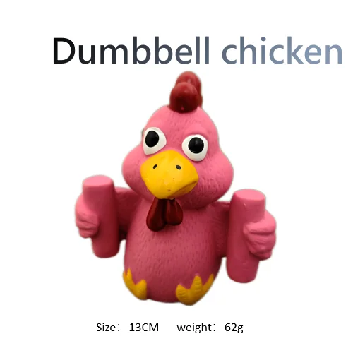 Custom Natural Latex Mold Pet Toys Noise Maker Chicken