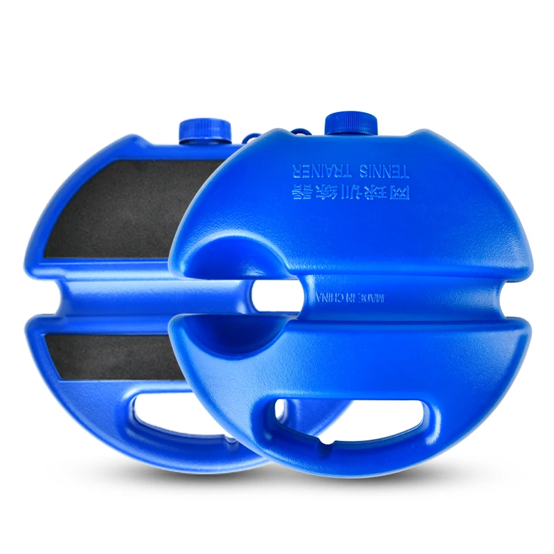 Upgrade tennis trainer with competitive price for wholesale