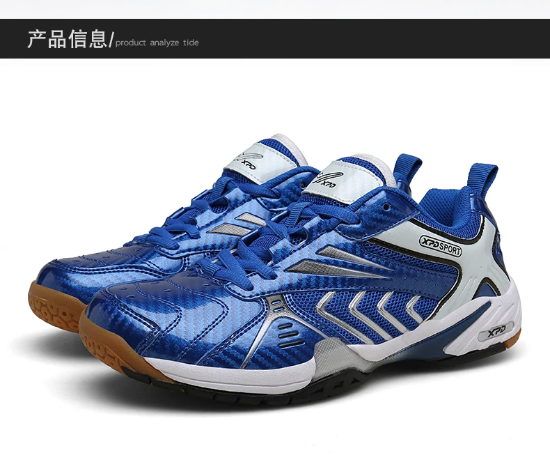 
Custom wholesale adult professional badminton shoes 