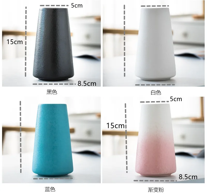 Nordic retro creative home furnishings cylinder bottle shape hydroponic container coarse pottery frosted ceramic vase