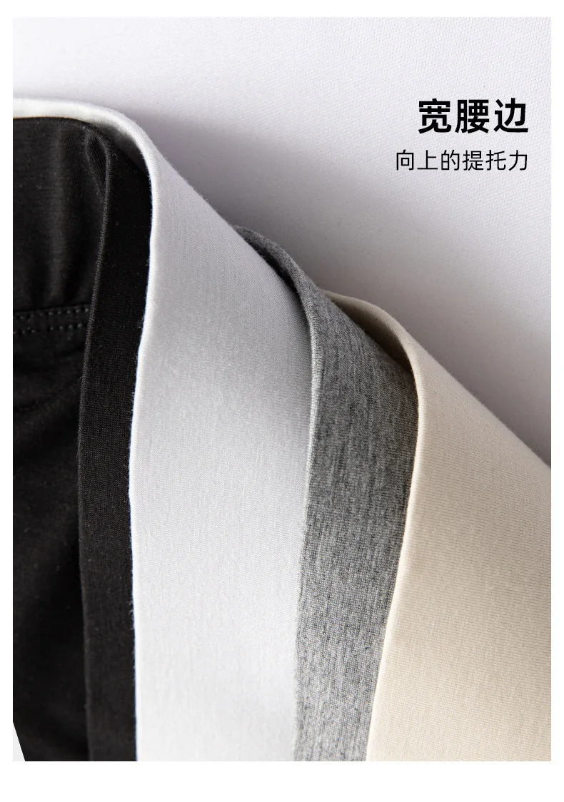 Maternity Shorts Underpants Summer Thin Breathable Women Safety Shorts V Shapep Belly Support Seamless Bottomed Leggings