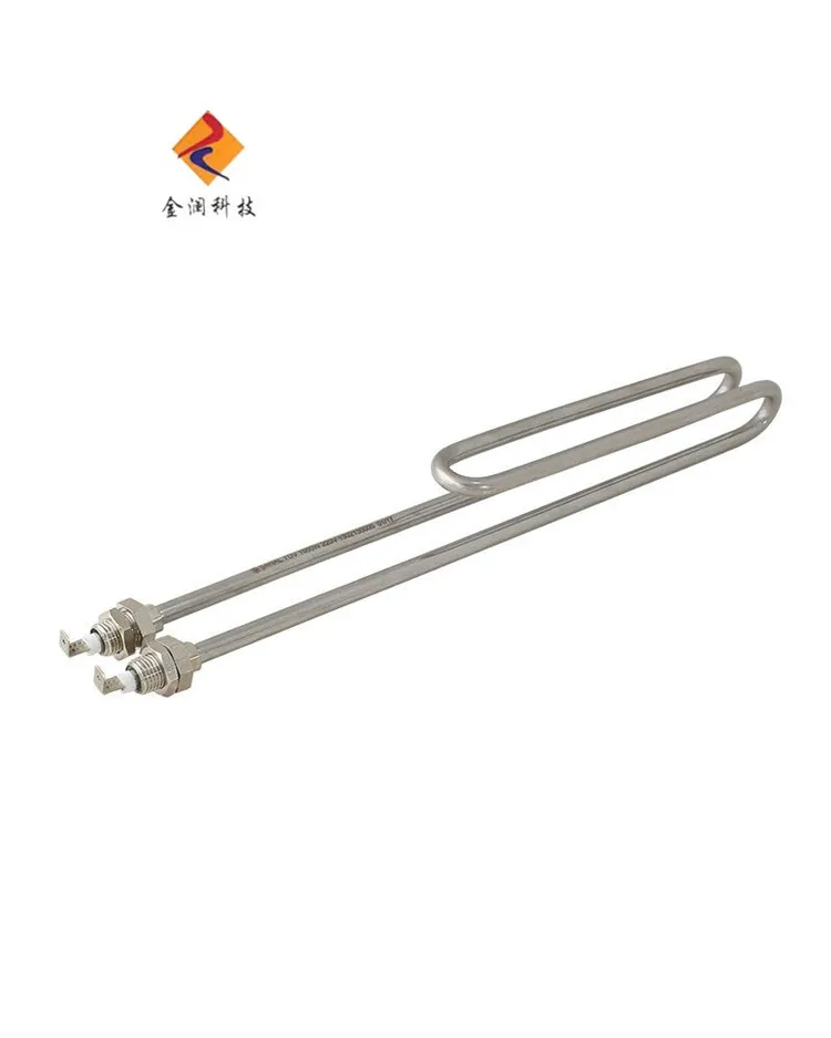 Manufacturer Direct Selling Immersion Stainless Steel Electric Water Boiler Heating Element Heating Resistor