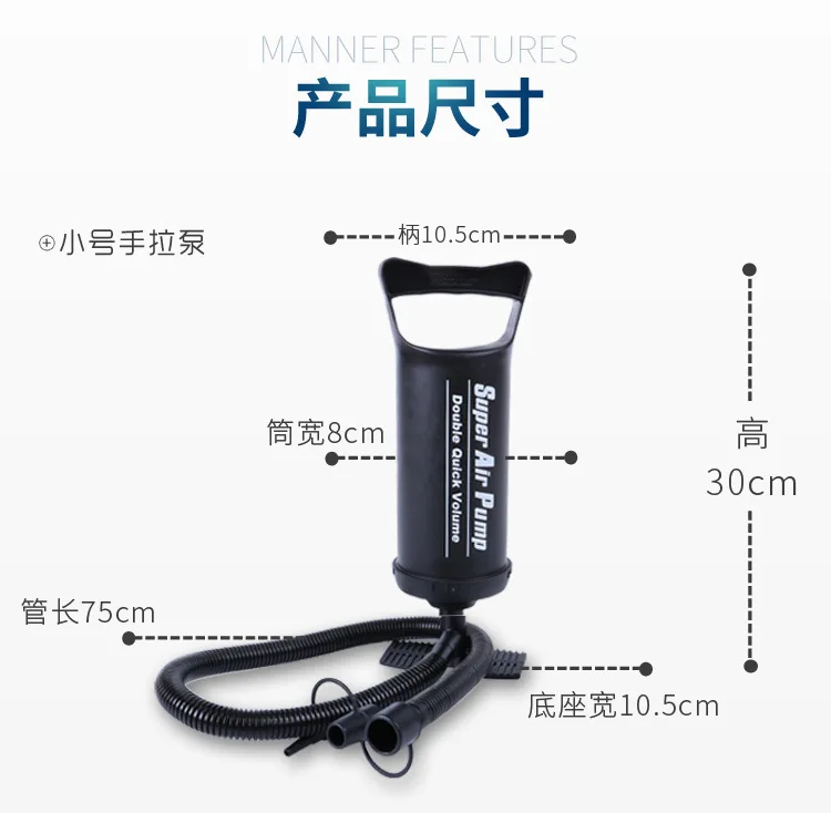 Wholesale Balloon Pump Hand Held Portable Inflator Air Pump for Balloons Balloon Accessories