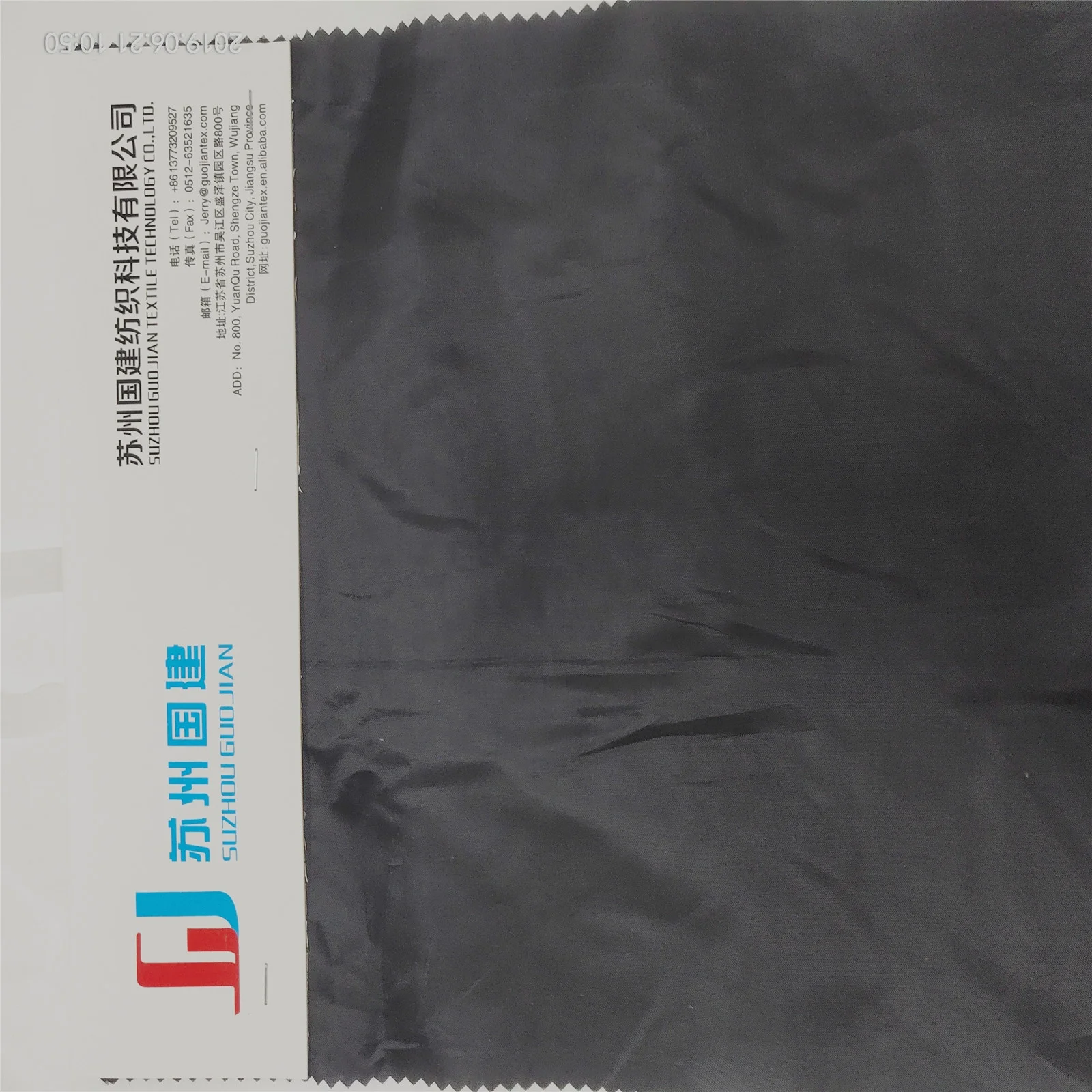 
100% Recycled 210T polyester taffeta 75D*75D dyeing fabric soft for women coats and down jackets linings 