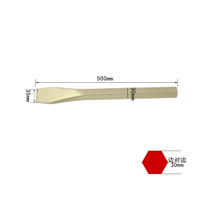AL-CU adjustable spanner hardware tool Chisel Cross 30*500mm for food industry for chemical plant  for ship