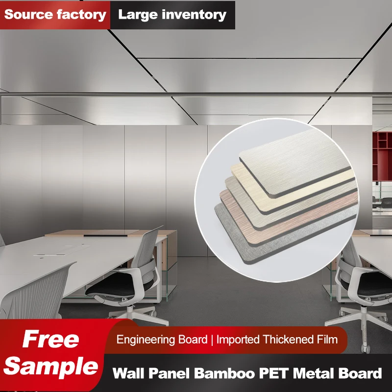 Bamboo Charcoal Coextrusion Solid Wallboard Metal Wall Decorative Panel Veneer Boards Sheet