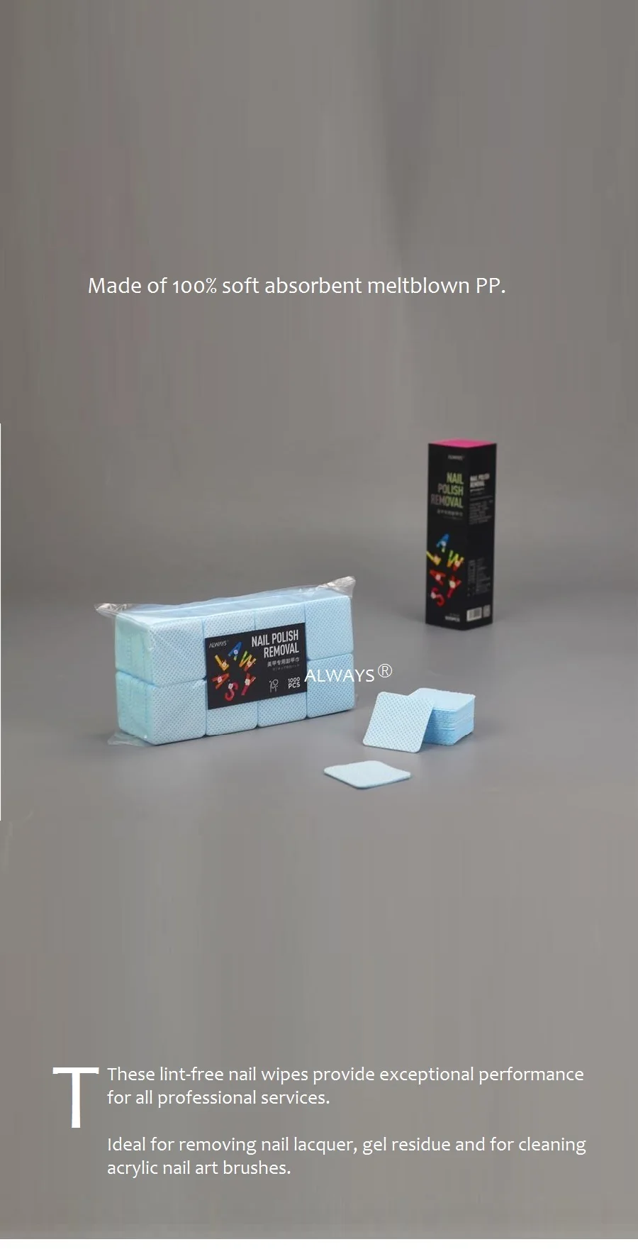 lint free nail wipes 81.jpg