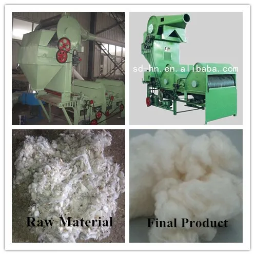 Машина для очистки хлопка с воздушным потоком