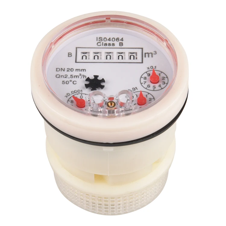 water meter machine water meter Part