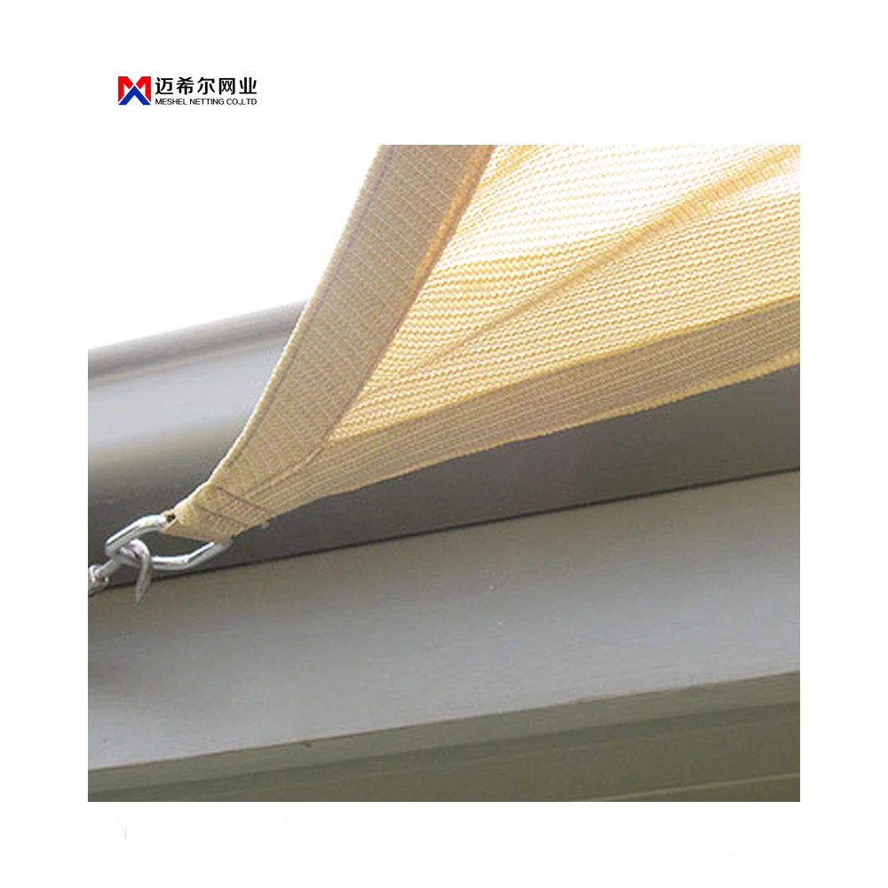 HDPE Quality Outdoor Net Tent Commercial  car awning shades patio cover cloth outdoor Sun Shade Sail