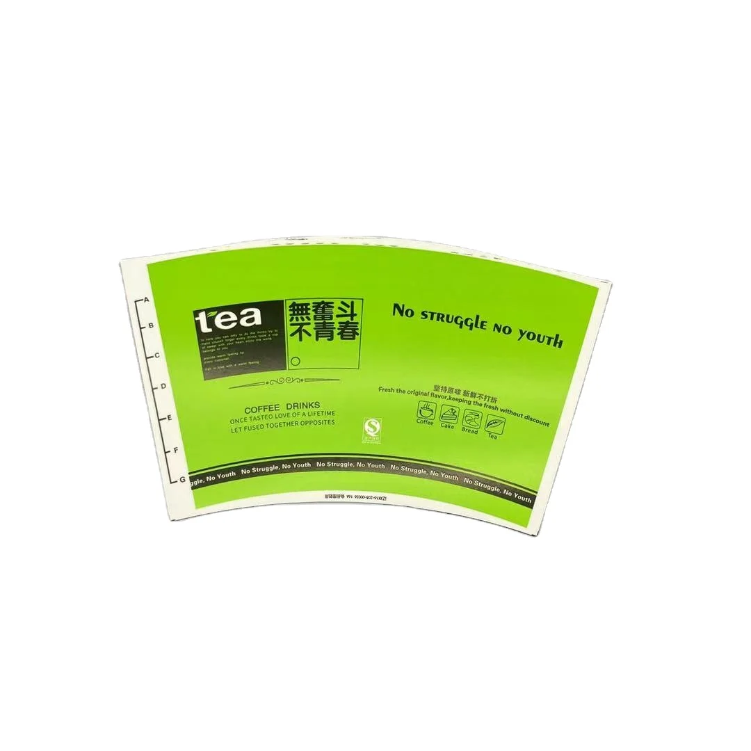 Лидер продаж в Китае, бумажные рулоны с полиэтиленовым покрытием для бумажных стаканчиков, вентилятор из сырья