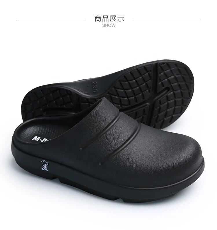 Wholesale antislip Non-slip crew steward kitchen chef safety brand hotel shoe shoes antiskid clog chef shoes manufacturer