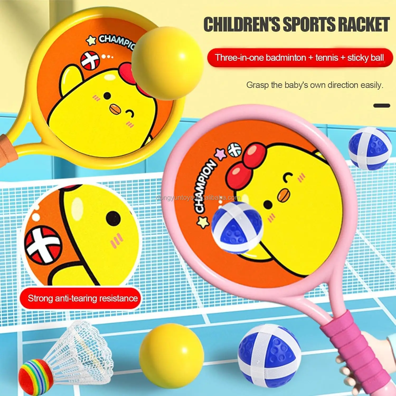 Colorful Badminton Racket Set Cartoon Chicken Pattern Shuttlecocks Toys Sport Toys for Kids Outdoor Family Interactive Games