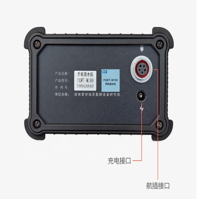 Automatic Mapping Mobile Water Detector PQWT-M100 Mobile Ground Water Source Detector