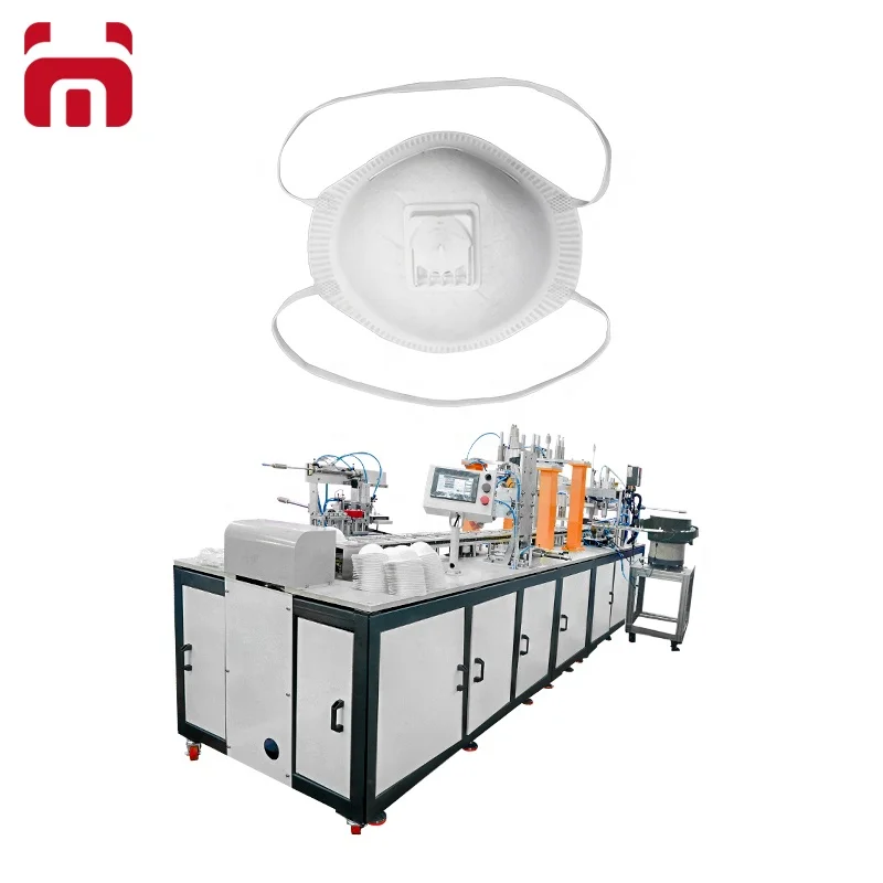 HM N95mask machine automatic medial vertical n95 face ffp2 cup mask machine for n95 face cup mask making machine production line