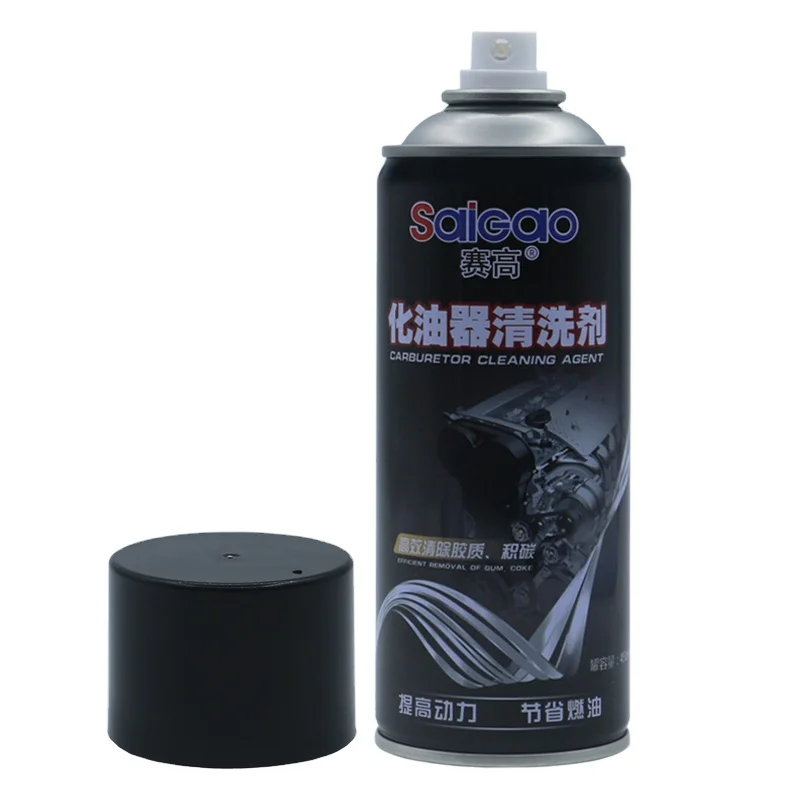 450 ml car cleaning carburetor deep cleaning automobile carburetor cleaner
