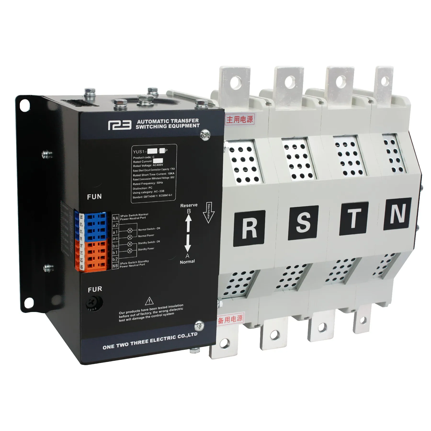 single phase ats automatic transfer switch controller asco series 230 with load break switch