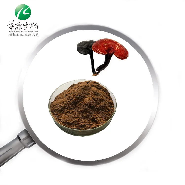 Nutritious and Delicious Lingzhi Ganoderma Lucidum Spore Extract Reishi Mushroom Powder with Polysaccharides Food Grade 24months