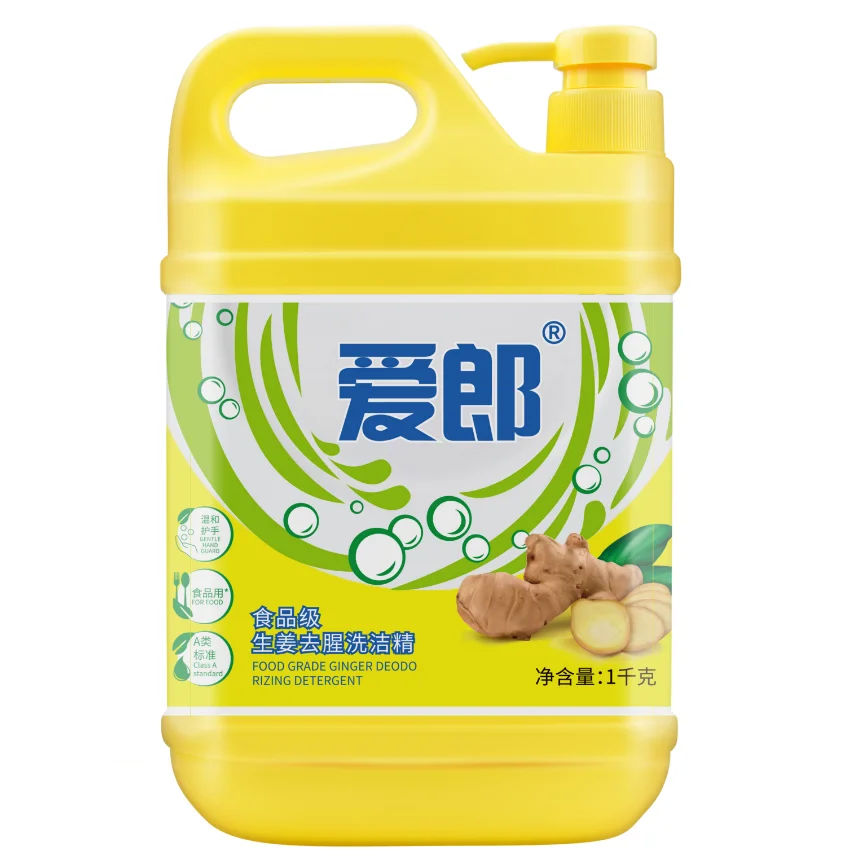 Factory Supplier Powerful Cleaning Product High Quality Eco Friendly Chemical Formula 1.5L  Dishwashing Liquid Soap