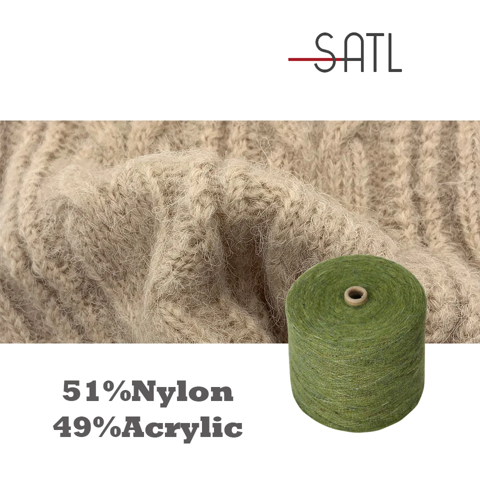 Устойчивая Антибактериальная 1/6 нм 51% нейлон 49% акрил мягкая на ощупь эластичная пряжа для вязальной машины