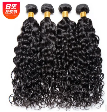 
Горячая продажа новый дизайн пользовательский парик gabal передний кружевной парик шиньон periwig агент по закупкам 