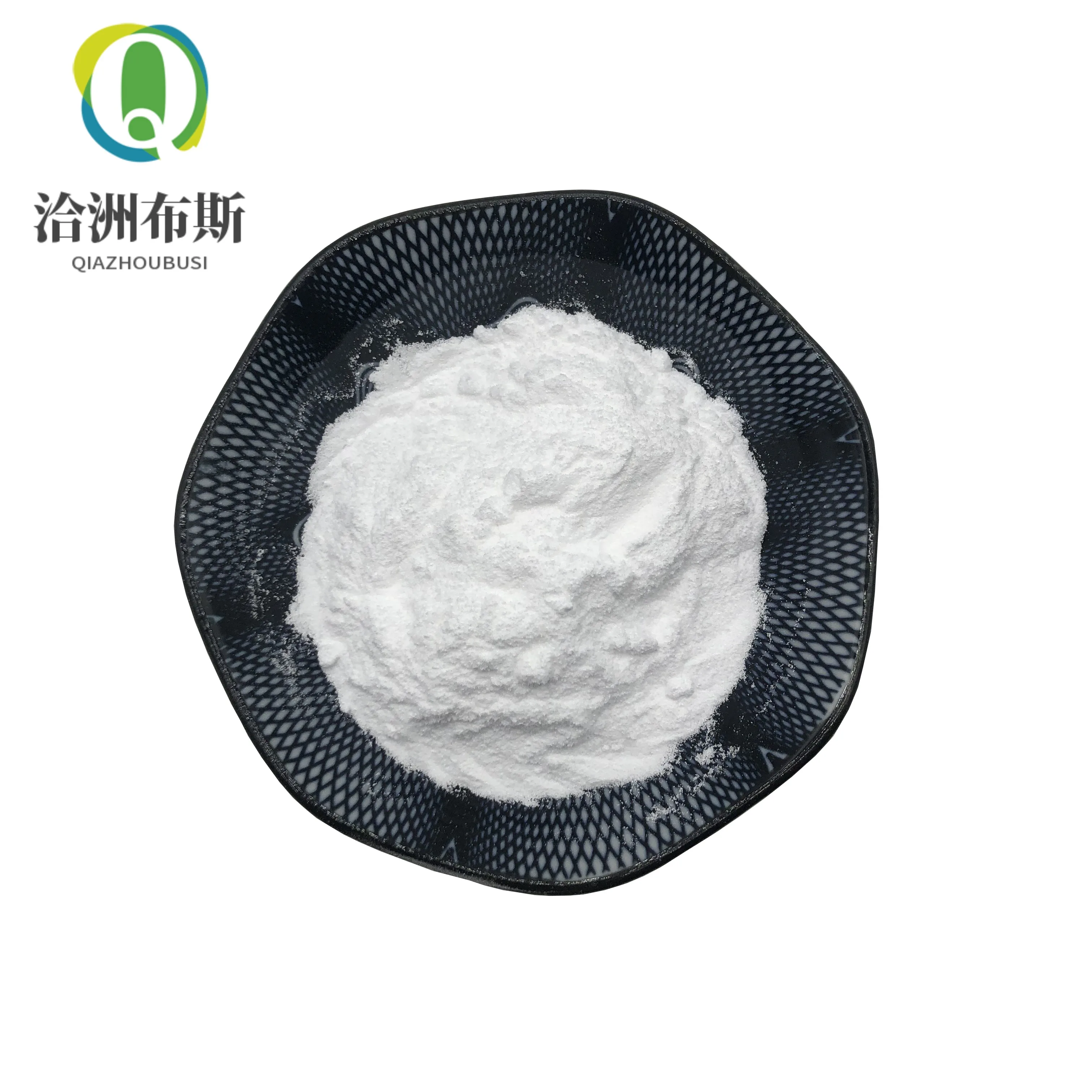 manufacturer supply D(+)-Trehalose dihydrate CAS 6138-23-4 with best price