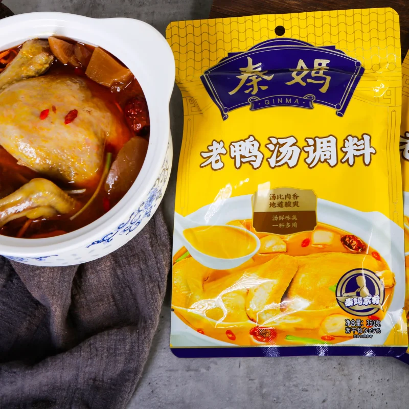 Qinma Sichuan Sour Sauce Pickled Radish Gravy for Duck Salt and Sour Duck Soup