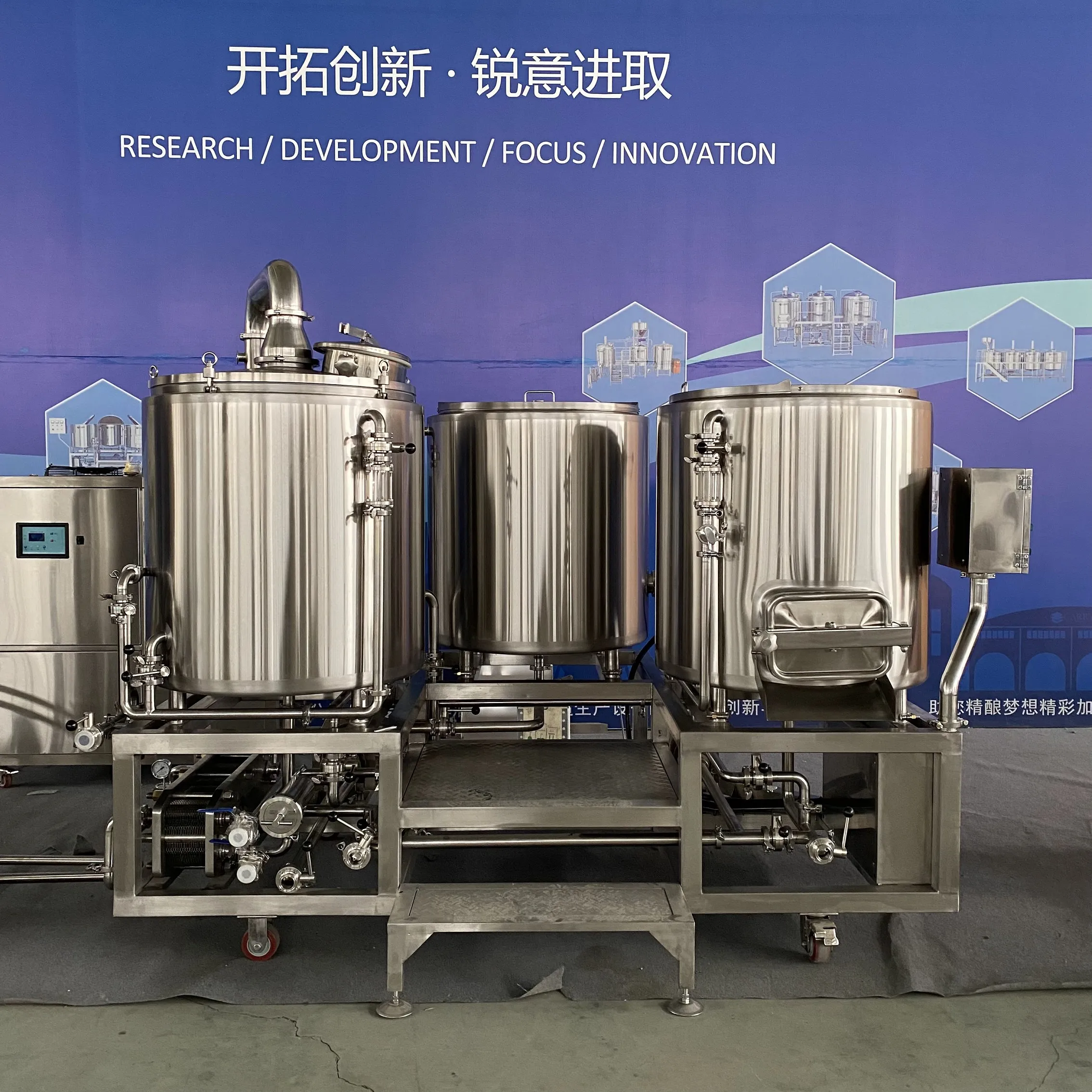 Domestic brewing equipment Carry brewery 3 vessel beer brewing diy by micro brewery vendor beer brewing plant for canned beer