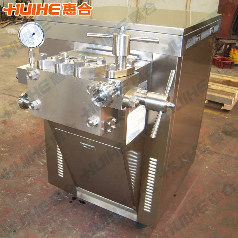 Гомогенизатор