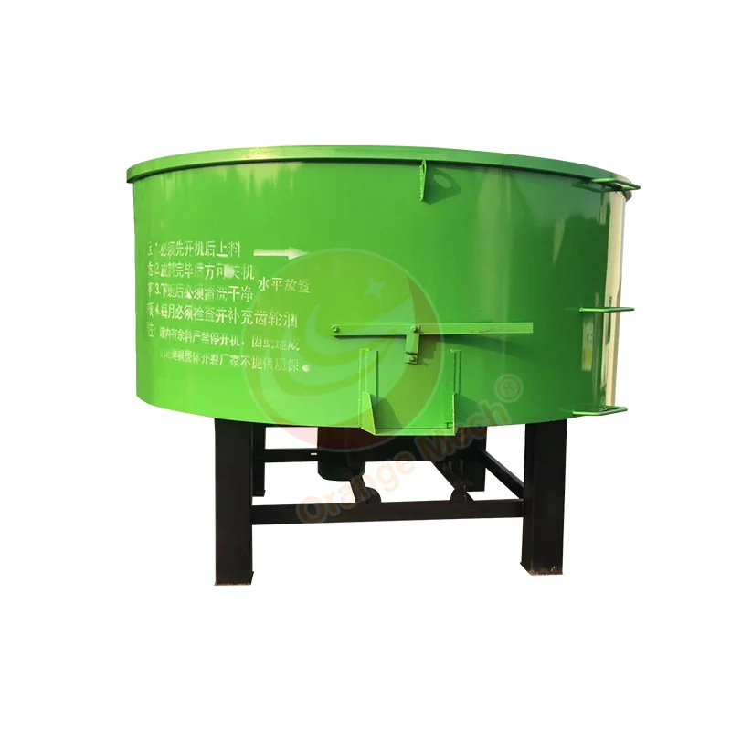 Ready Mix Small Tank 50kg 3 Bag 200l 250 L Concrete Mixer Price of Pto Driven Cement Mixer