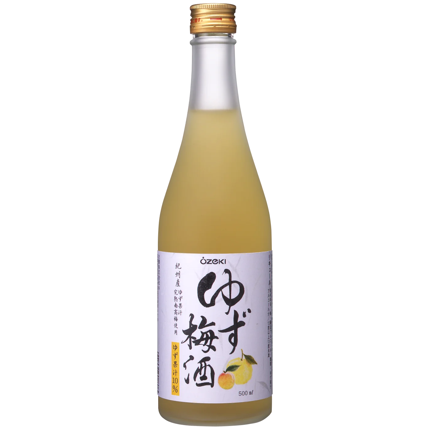 Richness natural sweetness plum liqueur alcohol drinking accessories