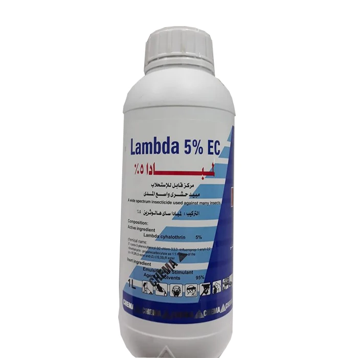 
Systemic insecticide lambda-cyhalothrin 2.5% ec technical lambda cyhalothrin 25 ec 