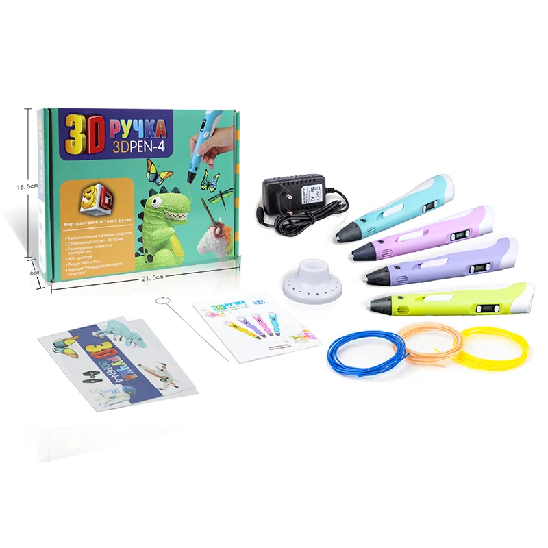 Diy 3D Printer Pen Drawing Pens Set Printing Best For Kids Toy With Christmas Birthday Gift