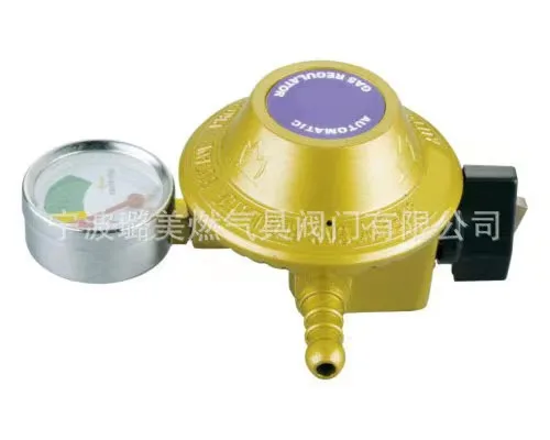 Lumei Gas Burner Valve gas valve with ISO9001-2015