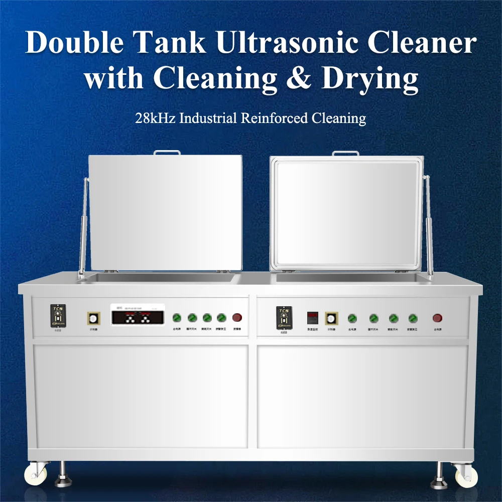Tullker 88L 80L Industry Injector Cleaner Ultrasonic Plate Dishes Cylinder Carbon Oil Rust Dirty Parts Limpiador Ultrasnico 80 L