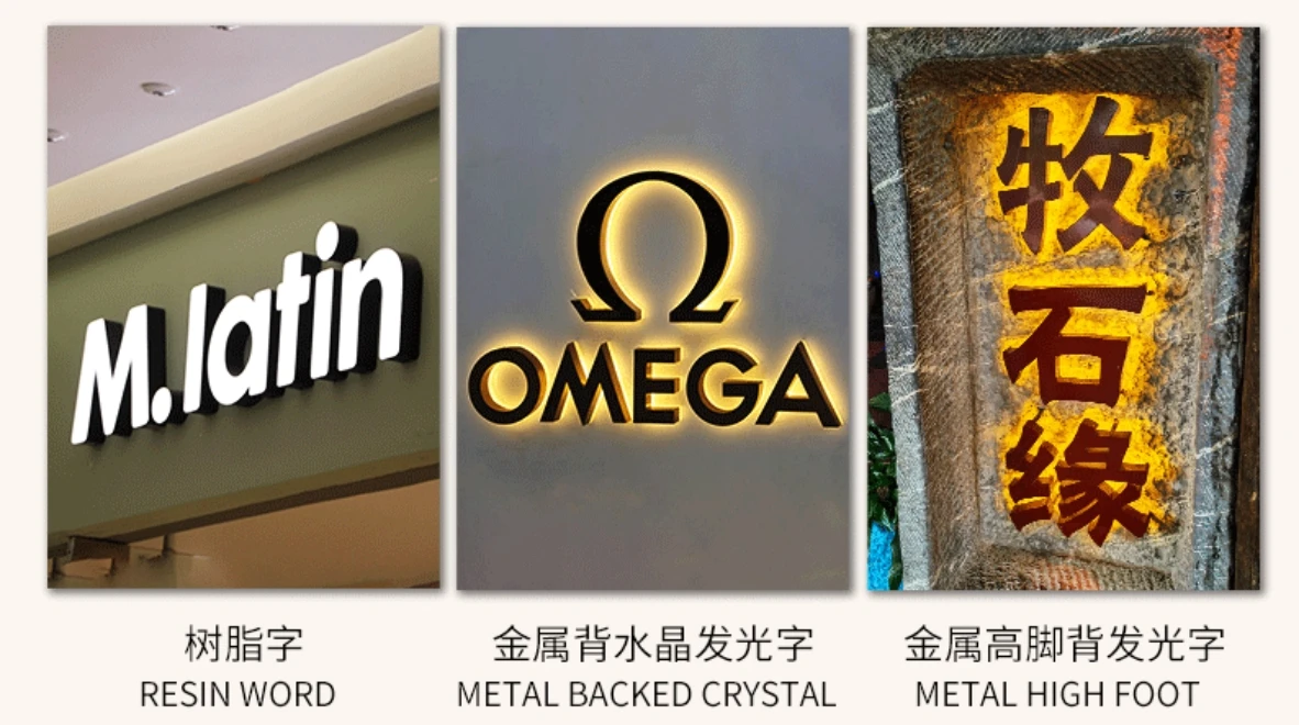 Led 3D Signboard Luminous Stainless Steel Aluminum Acrylic 3D Backlit Letters LED Illuminated Sign Frontlit Channel Letters
