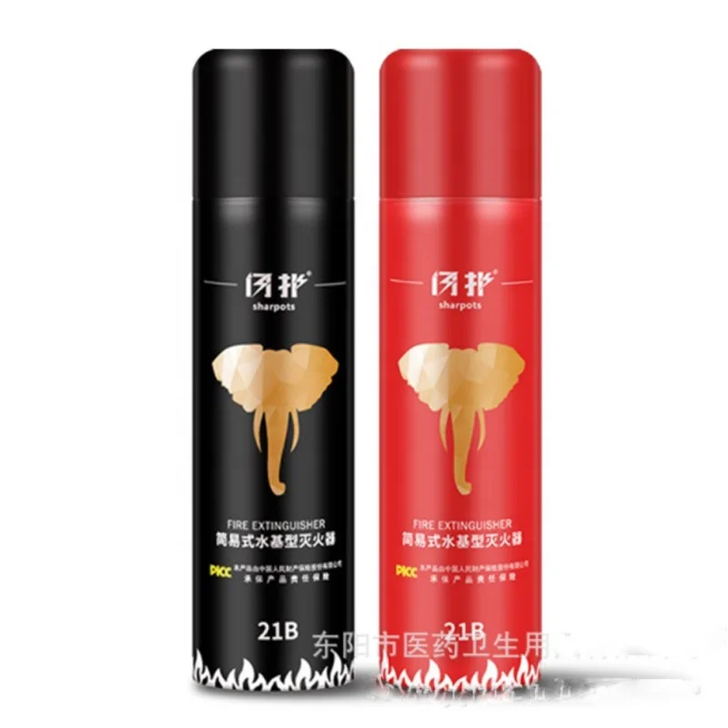 600 мл на водной основе высокого уровня 21B мини-Огнетушитель для автомобиля
