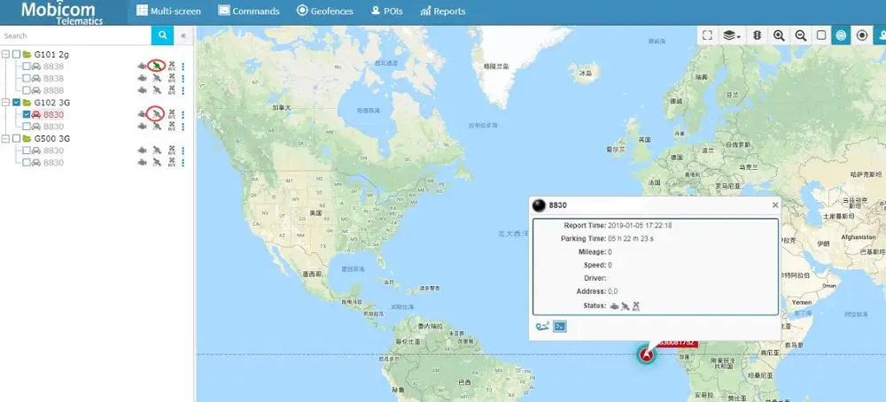  Модуль iot решения Mobicom продвинутая система gps слежения программное
