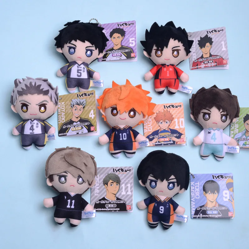 7 Designs 10cm Haikyuu Custom Stuffed Plush Baby Doll Toy for Baby Kids Cute Hinata Shoyo Anime Plush Customised Keychain